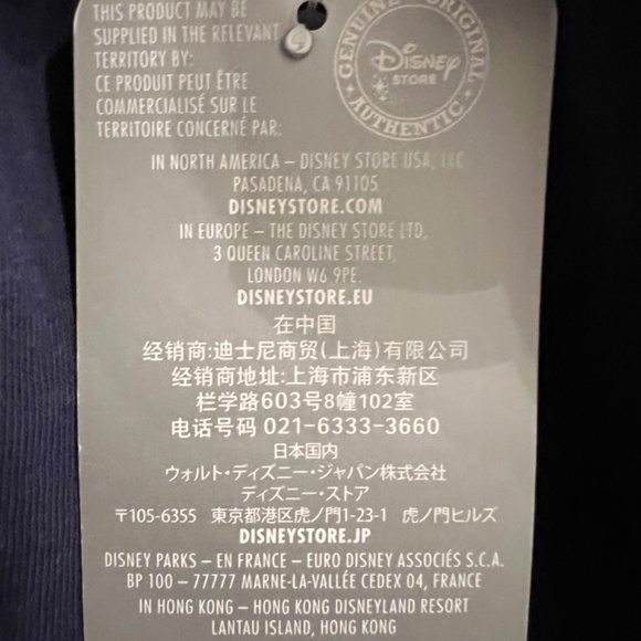 Disney Store Princess plus size tee NEW 3X Navy - Picture 6 of 10